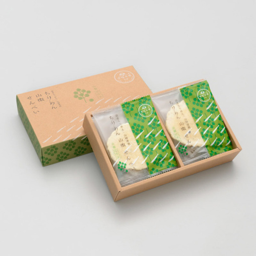 spec 800 00100014515859008009 main l