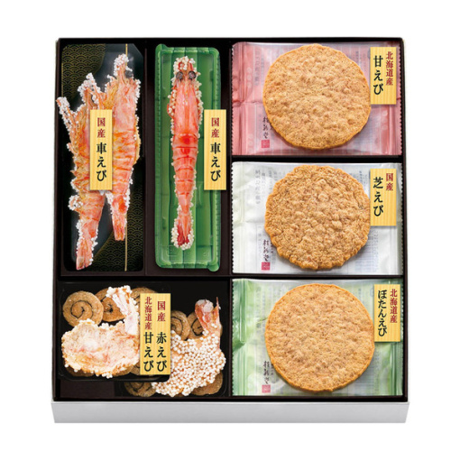 spec 800 00100014538292043277 main l