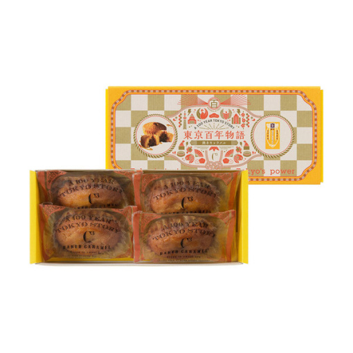 spec 800 00100014564100217448 main l