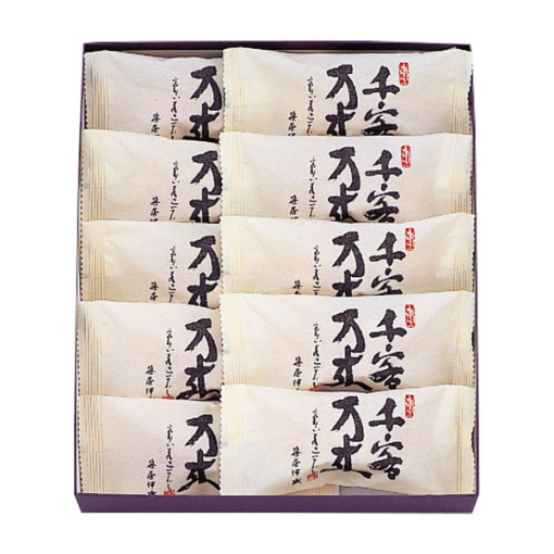 spec 800 00100014571109381513 main l