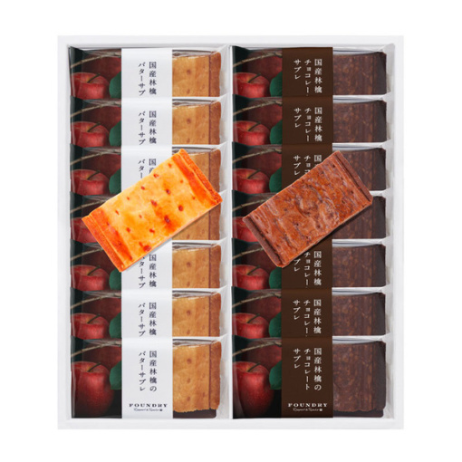 spec 800 00100014571163058338 main l