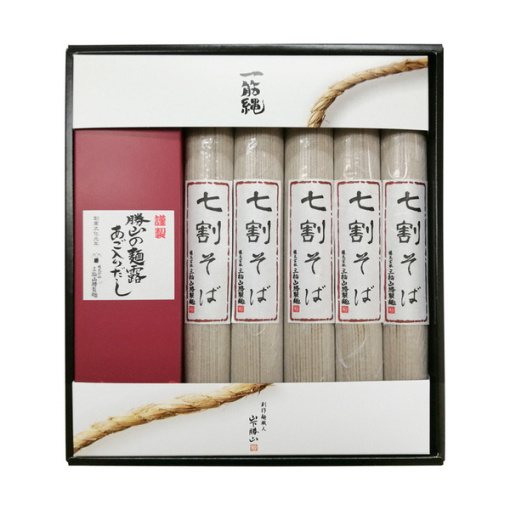 spec 800 00100014582238531199 main l