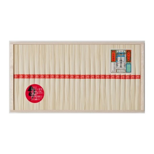 spec 800 00100014920134805851 main l