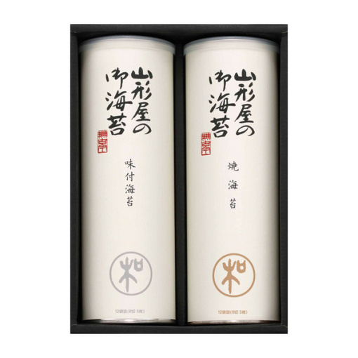 spec 800 00100014979779017129 main l