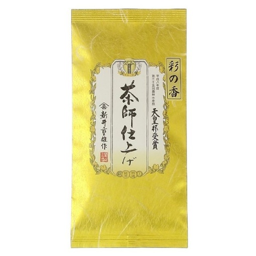 spec 800 00100014982029400756 main l