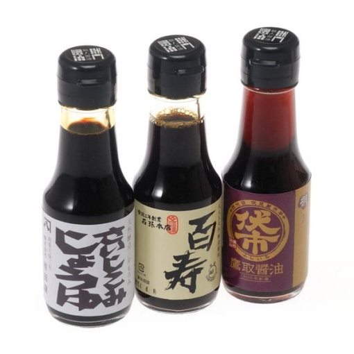 spec 800 00100250455960100022 main l