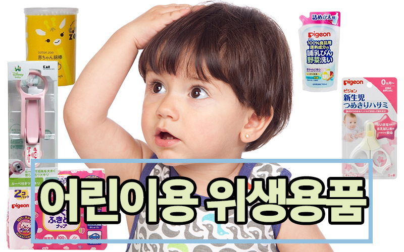 블로그포스팅 썸네일 800