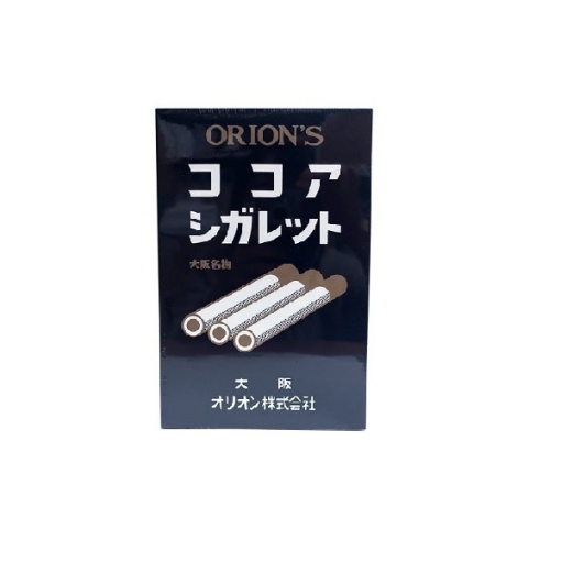 오리온 시가렛 라무네 코코아