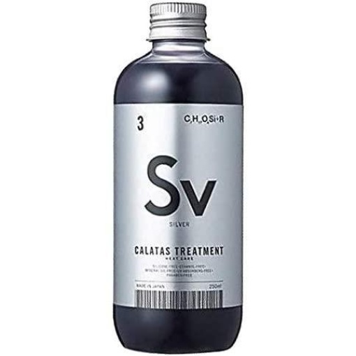 4197149107731 1 main l