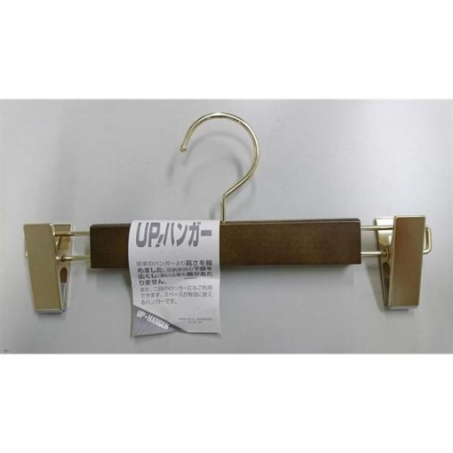 442176618960 1 main l