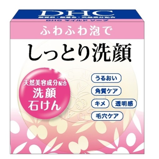 4511413305447 main l