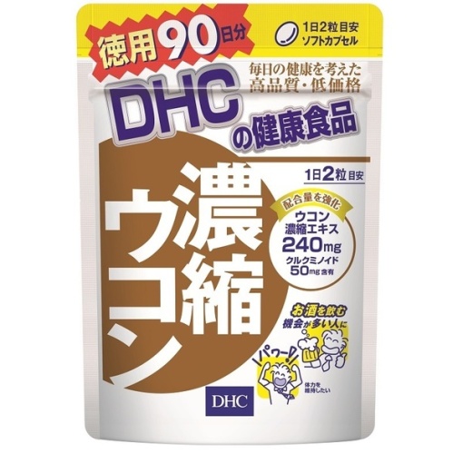 4511413404010 main l