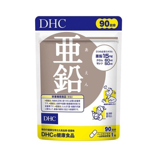 4511413407035 main l