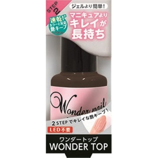 4511692137234 main l