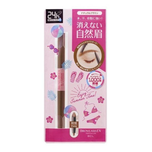 4515061012337 1 main l