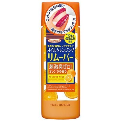 4515061042624 1 main l