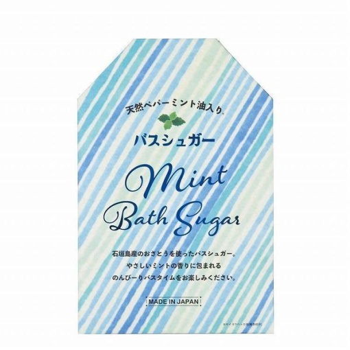 4517161157673 1 main l