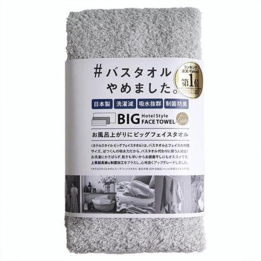 4517919800264 1 main l