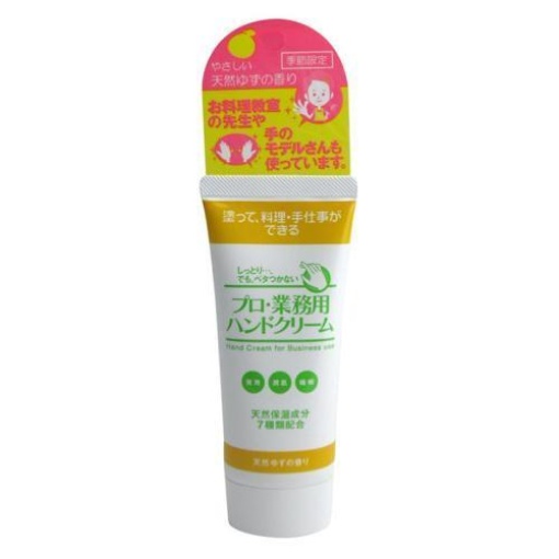 4518753110809 1 main l