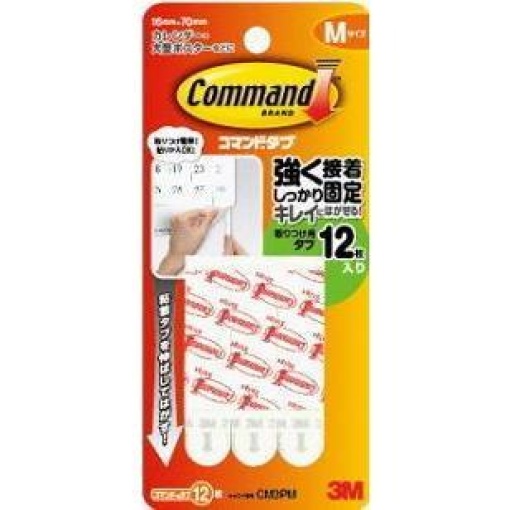 4519001423948 1 main l