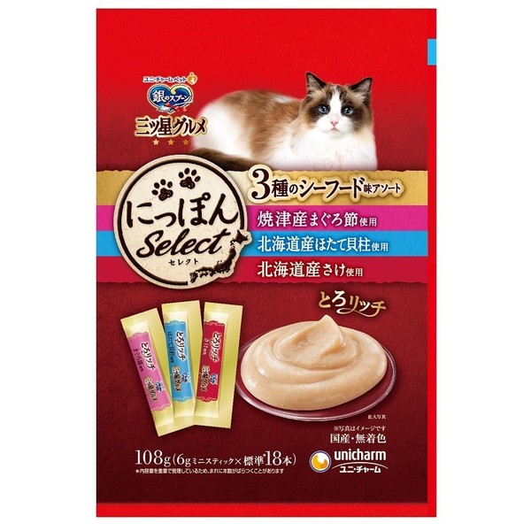 4520699616673 main l