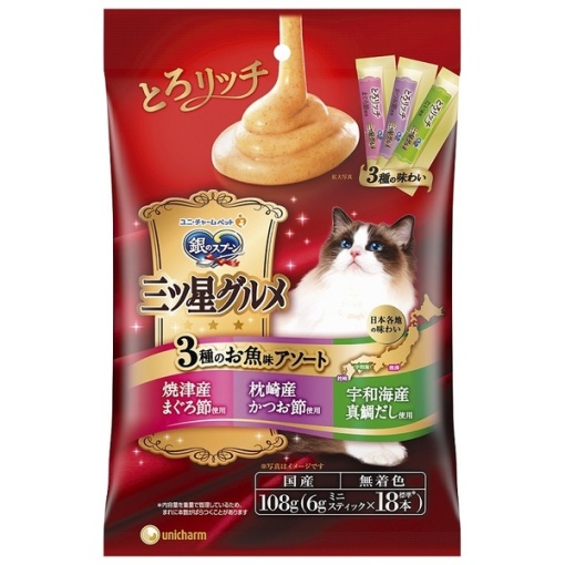 4520699623640 main l