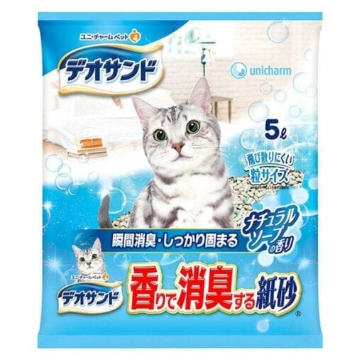 4520699638804 510x510 1