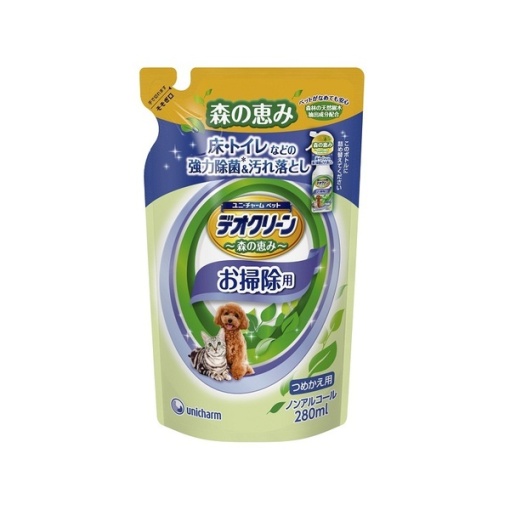 4520699639665 main l