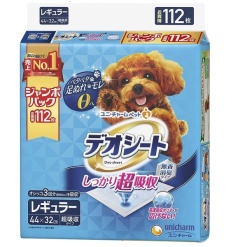 4520699667989 main l