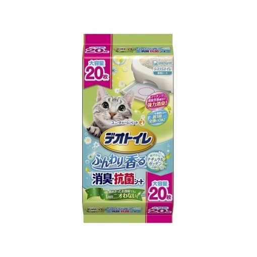 4520699678183 main l