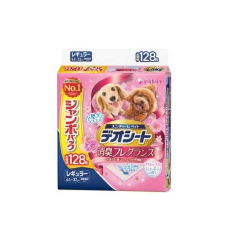 4520699680148 main l