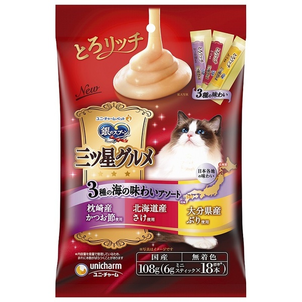 4520699692158 main l