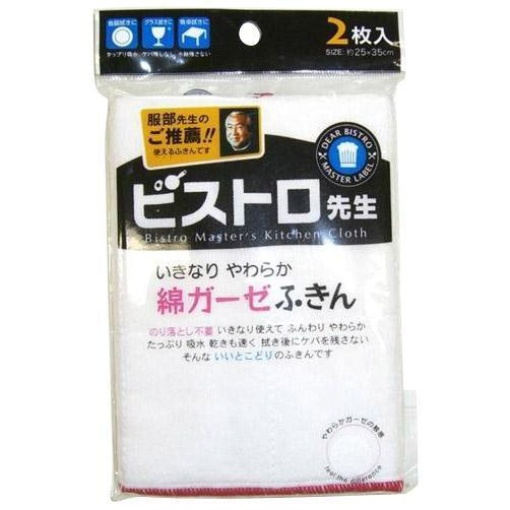 4522021064046 1 main l