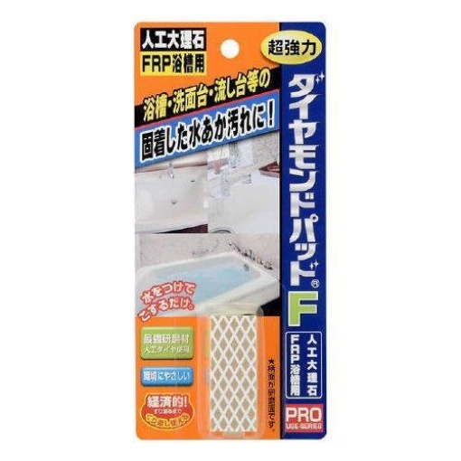 4524963010846 1 main l