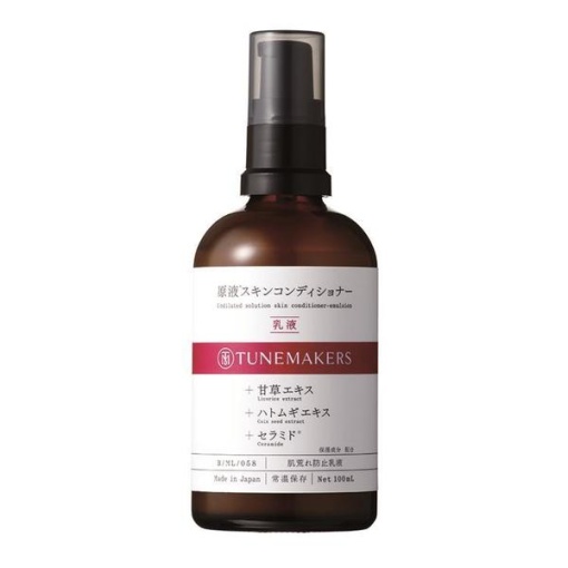 4528620210587 1 main l