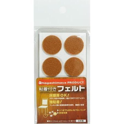 4529339000346 1 main l