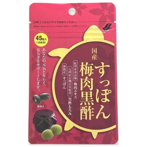 4529846121121 main l