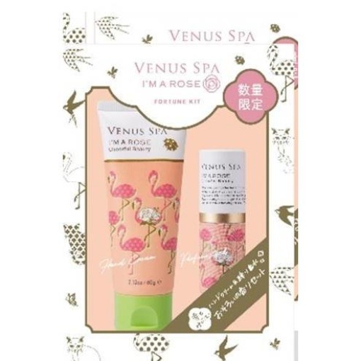 4530107952255 1 main l