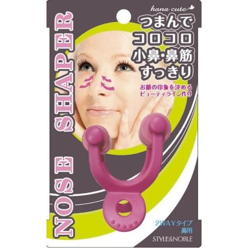 4531515003089 1 main l