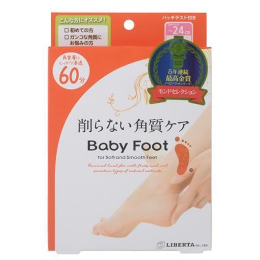 4533213670266 1 main l