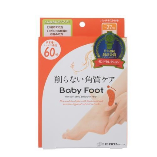 4533213670273 1 main l