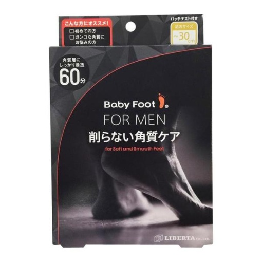 4533213673113 1 main l