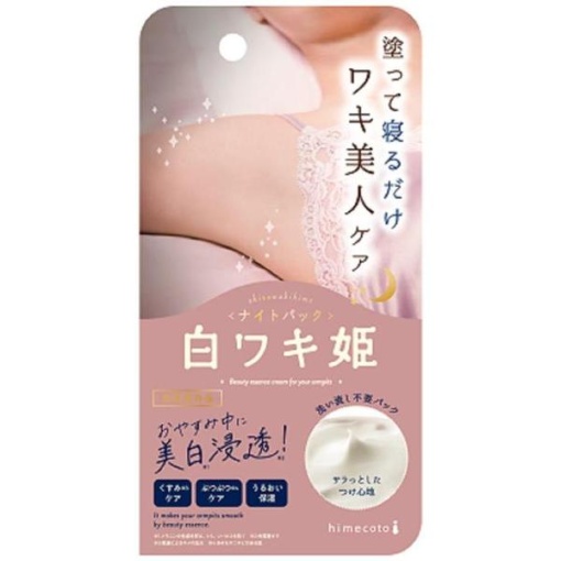 4533213678347 1 main l