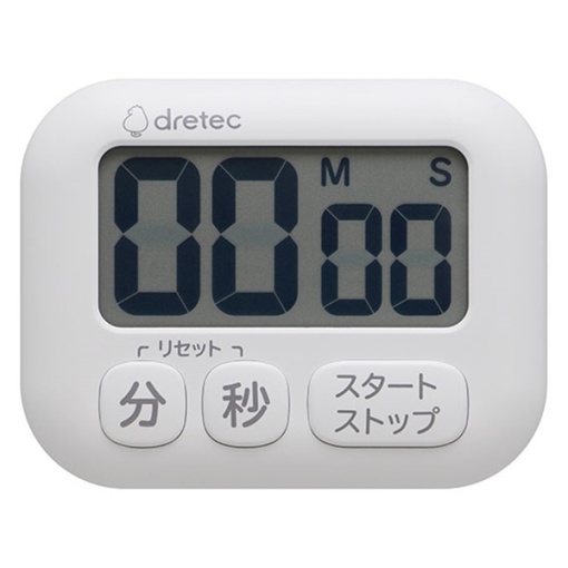 4536117037142 main l