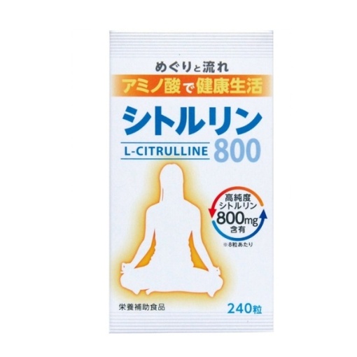 4540936002601 main l