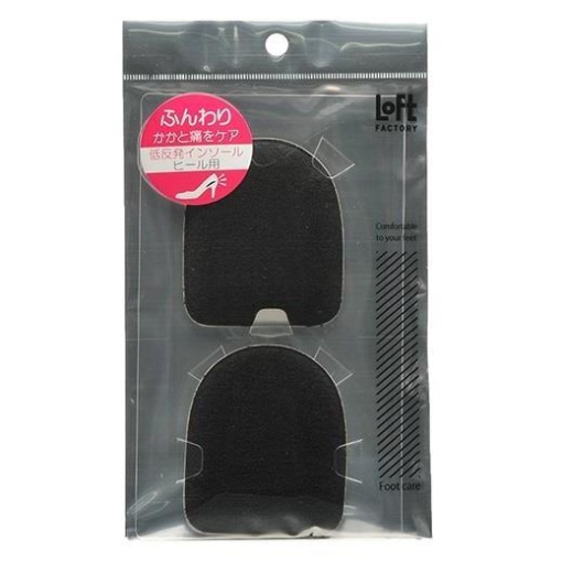 4542133101668 1 main l