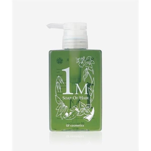 4542667001625 1 main l