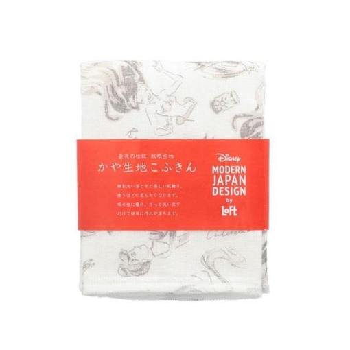 4543479177027 1 main l