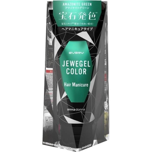 4546672302623 1 main l