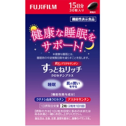 4547410313628 main l